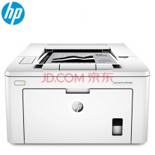 HP M203DW打印机