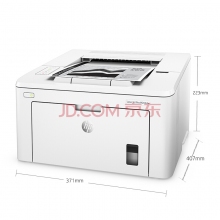 HP M203D激光打印机