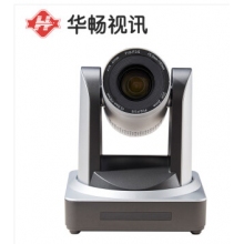 视频会议摄像机