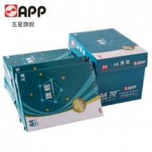 A3复印纸