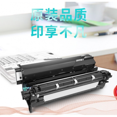 立思辰GA5500DN硒鼓组件