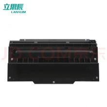 立思辰ga2820红色硒鼓