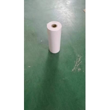 自助机化验单