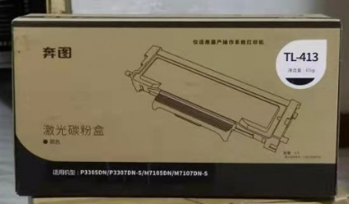 微信图片_20230404091142.png