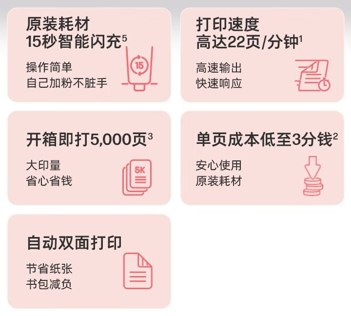 图片13.png