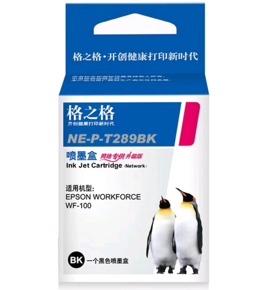 微信图片_20240923120404.jpg