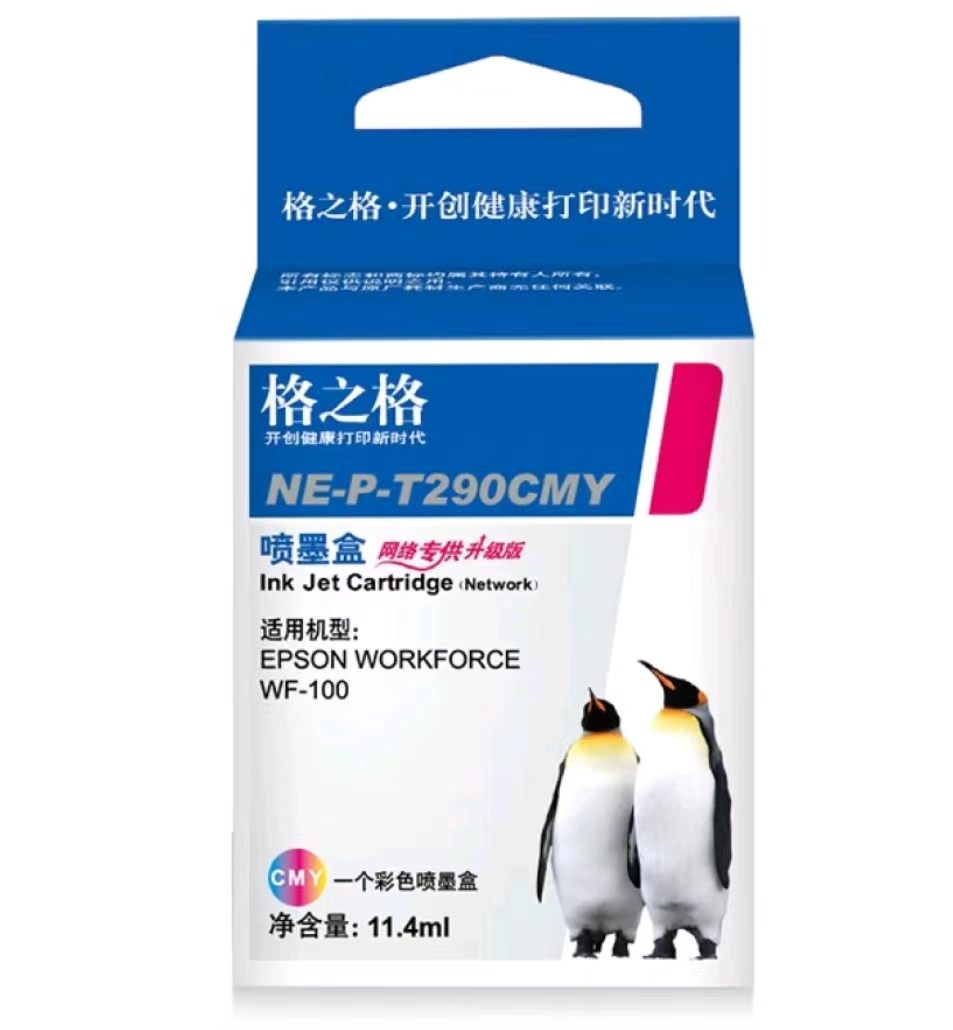 微信图片_20240923120351.jpg