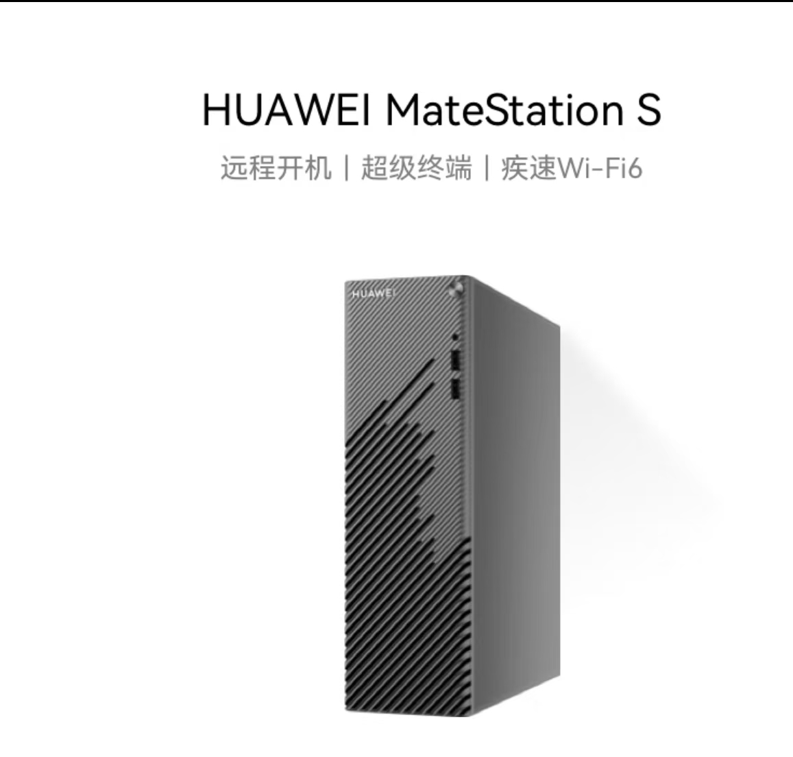微信图片_20241121170609.jpg
